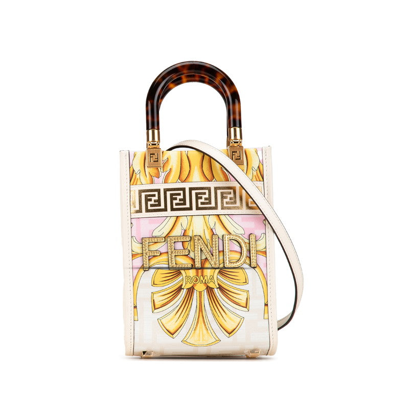Fendi Sunshine Tote - Ewore Bags