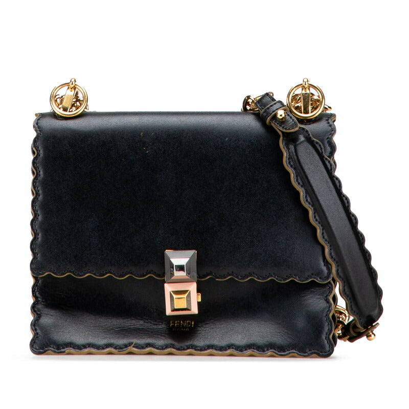 Fendi Kan I Shoulder Bag - Ewore Bags