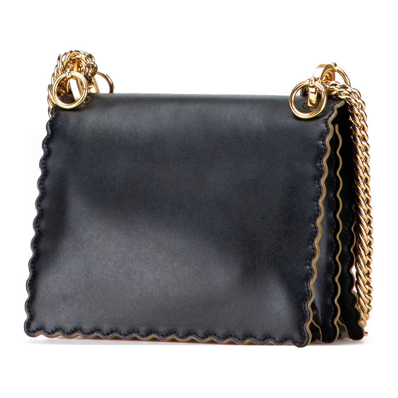 Fendi Kan I Shoulder Bag - Ewore Bags