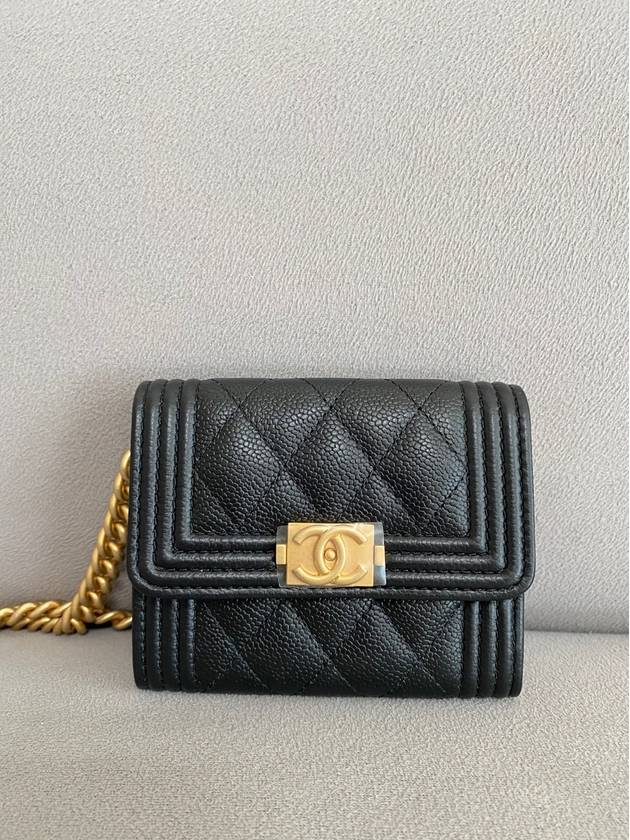 Chanel Handbag - Ewore Bags