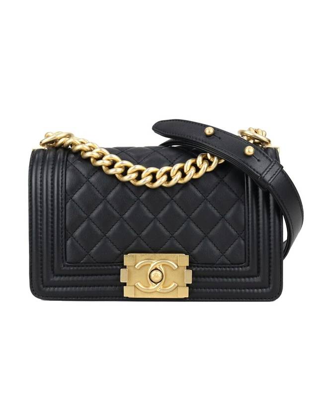Chanel Small Shoulder Bag - Ewore Bags