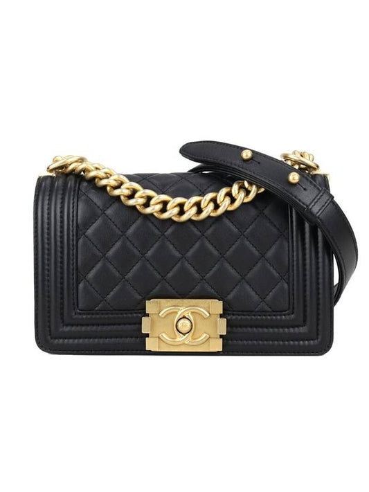 Chanel Small Shoulder Bag - Ewore Bags