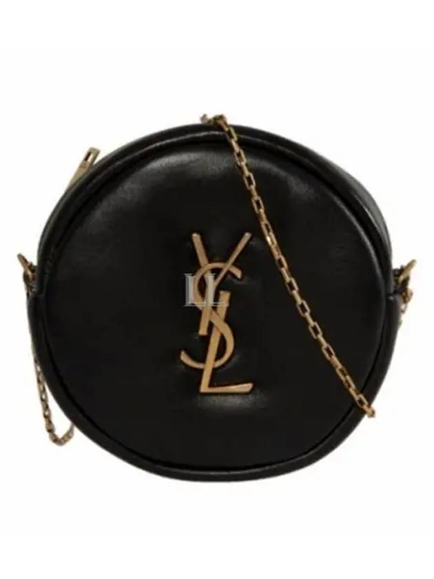 Luxury Saint Laurent Trending 2025 Round Pillow Cross Bag Black