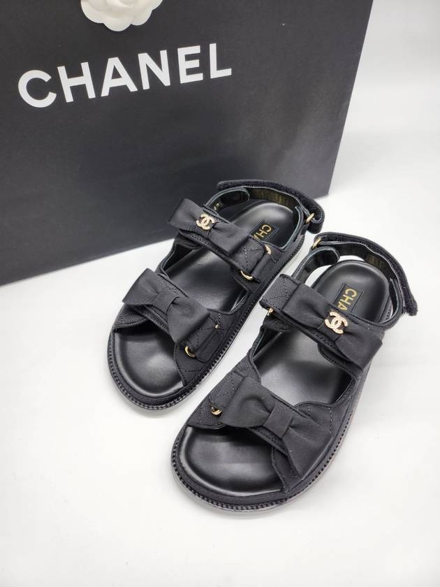 Chanel Handbag - Ewore Bags
