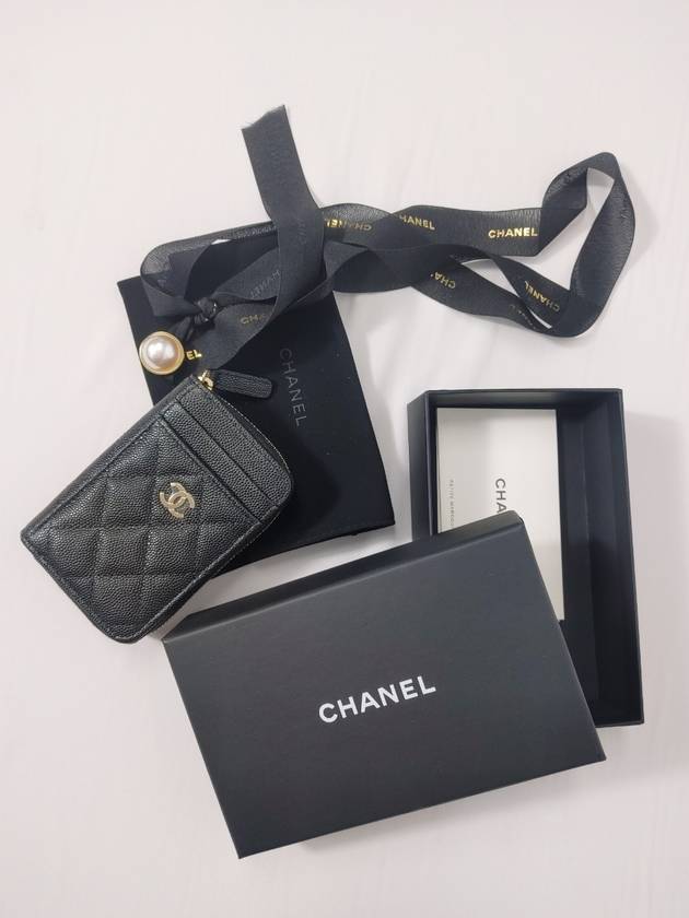 Chanel Handbag - Ewore Bags