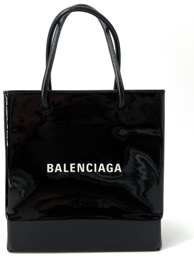 Luxury Balenciaga Trending 2026 Square patent tote bag XXS 572411