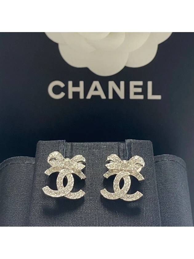 Chanel Handbag - Ewore Bags