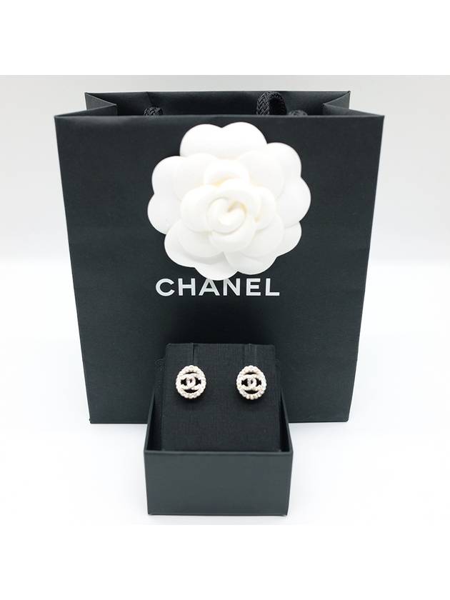 Chanel Handbag - Ewore Bags