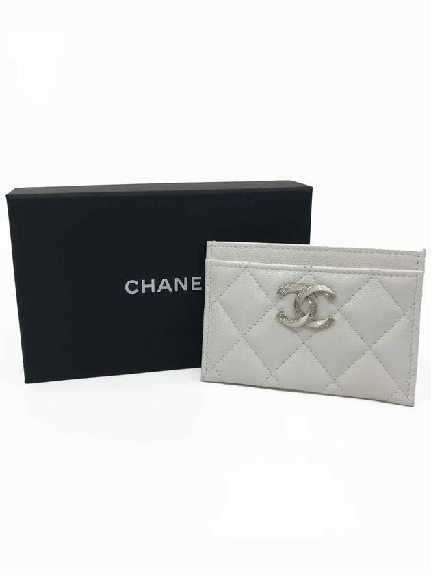 Chanel Handbag - Ewore Bags