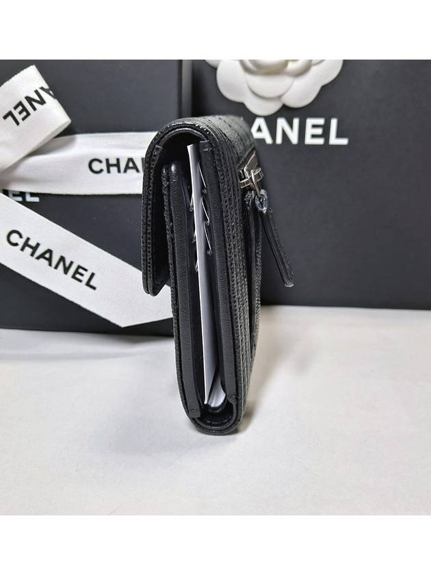 Chanel Small Shoulder Bag - Ewore Bags