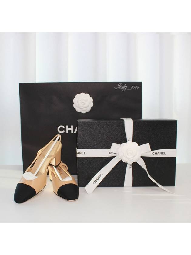 Chanel Handbag - Ewore Bags