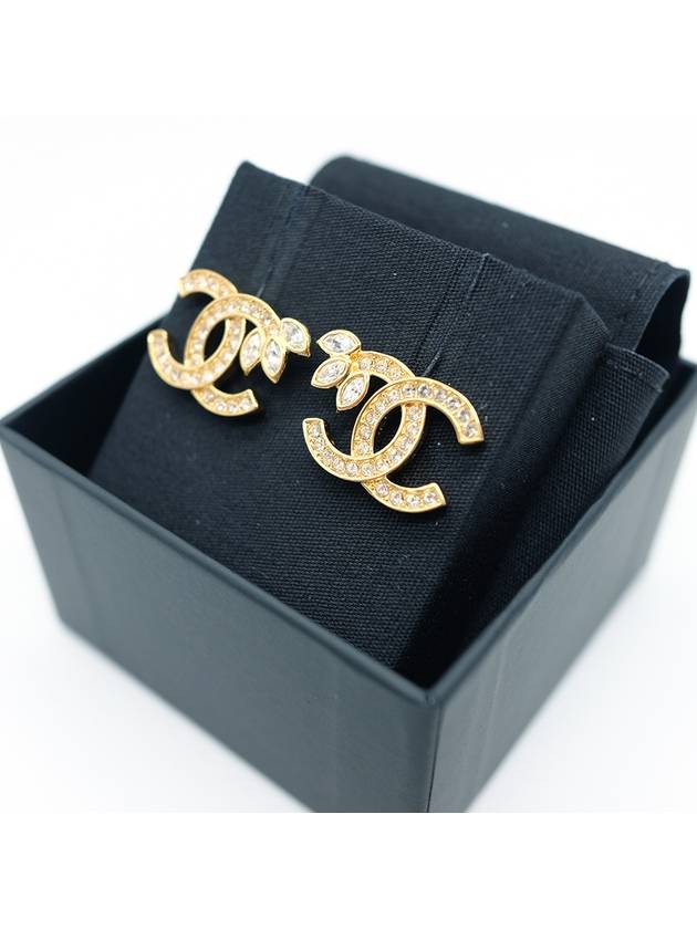 Chanel Handbag - Ewore Bags