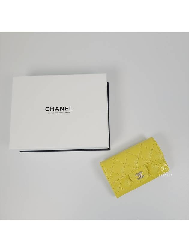 Chanel Handbag - Ewore Bags