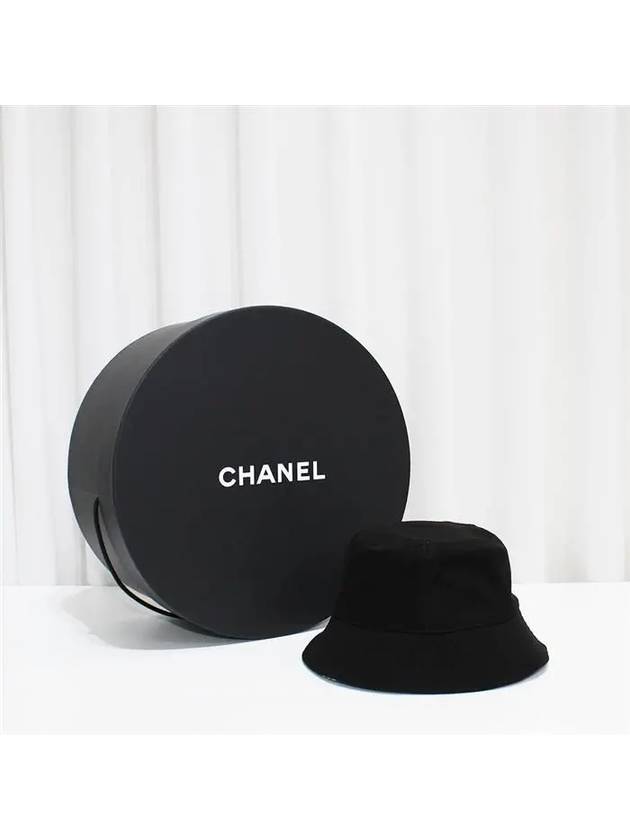 Chanel 30 Handbag - Ewore Bags