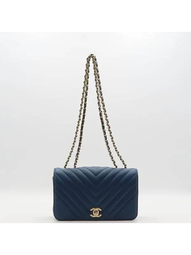 Chanel Crossbody Bag - EworeBags