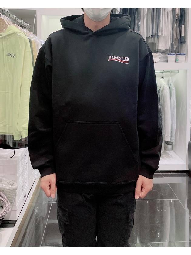 Luxury Balenciaga Trending 2026 Political Campaign Oversized Fit Hoodie Black