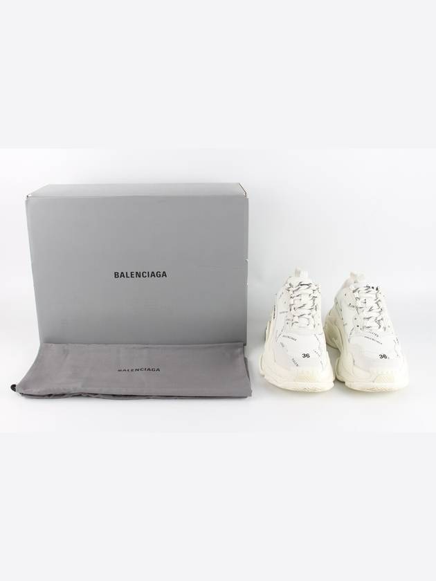 Luxury Balenciaga Trending 2026 Triple S Multi Logo White 36 230