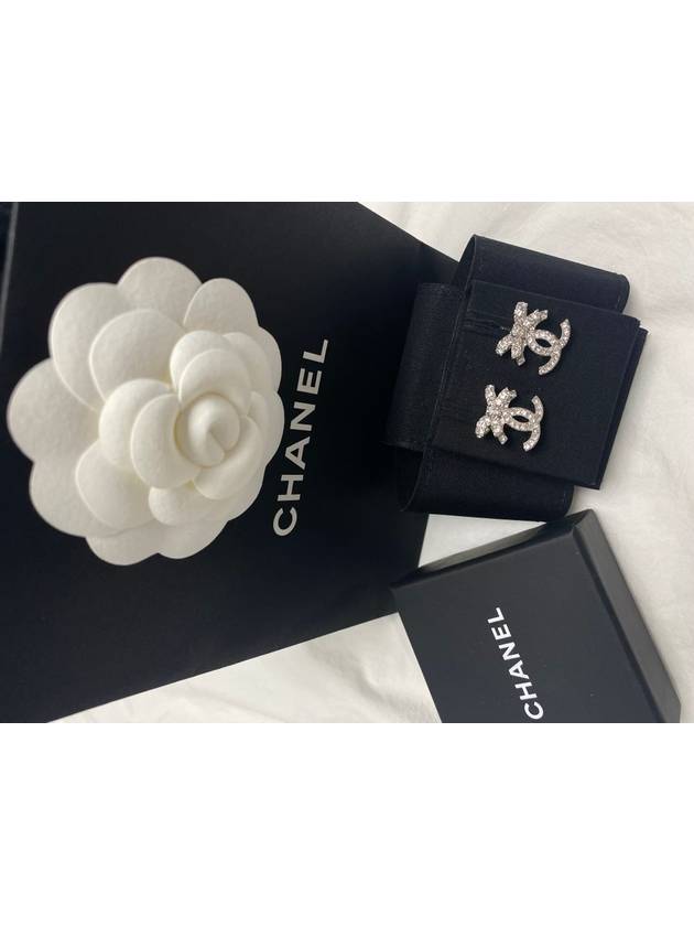Chanel Handbag - Ewore Bags