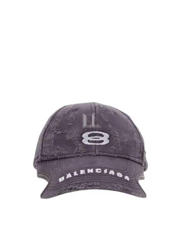 Luxury Balenciaga Trending 2026 Unity Sports Icon Ball Cap Purple