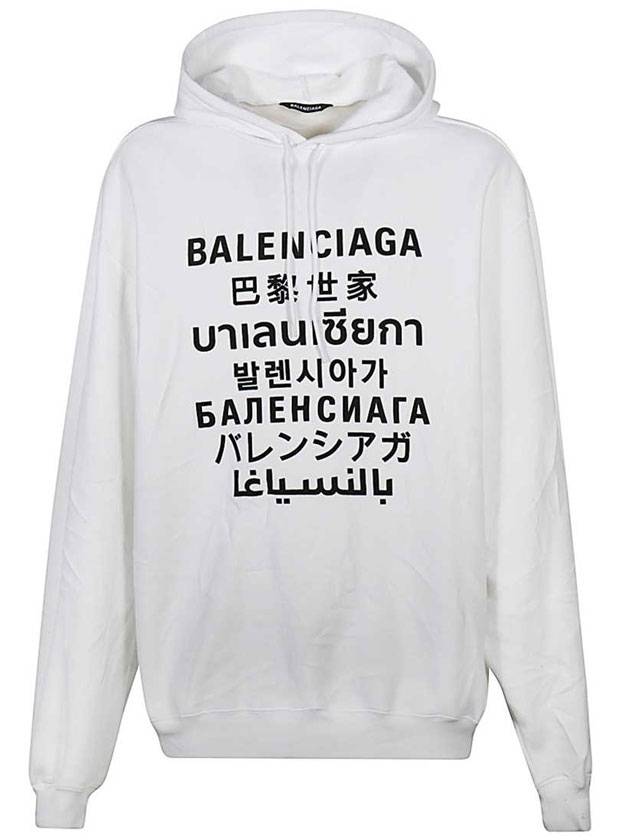 Luxury Balenciaga Trending 2026 Language Logo Print Hoodie White