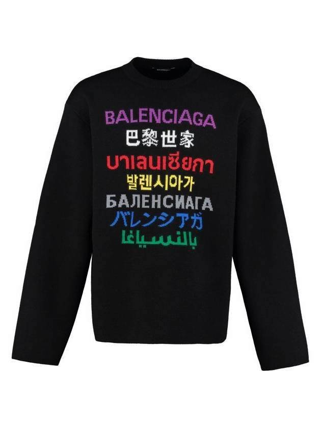 Luxury Balenciaga Trending 2026 Language Logo Wool Knit Top Black