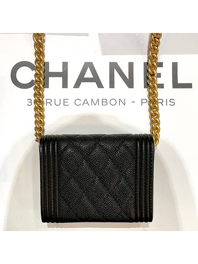 Chanel Shoulder Bag - Ewore Bags