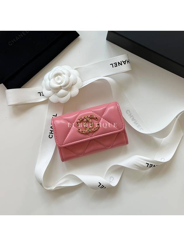 Chanel Shoulder Bag - Ewore Bags