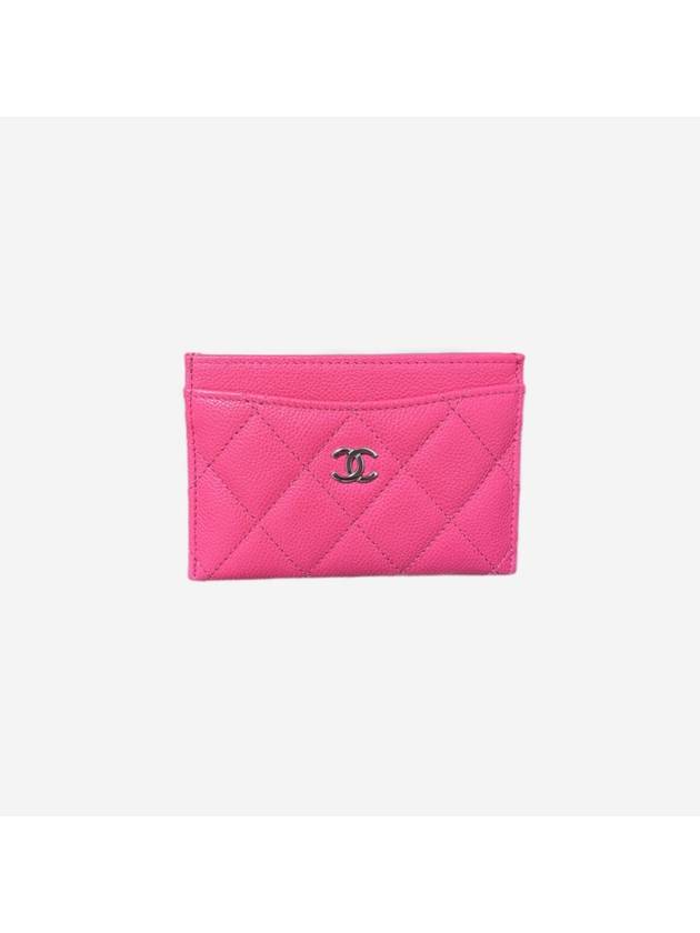 Chanel Handbag - Ewore Bags