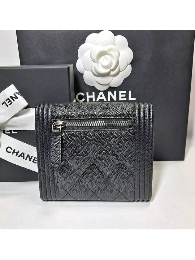 Chanel Small Shoulder Bag - Ewore Bags