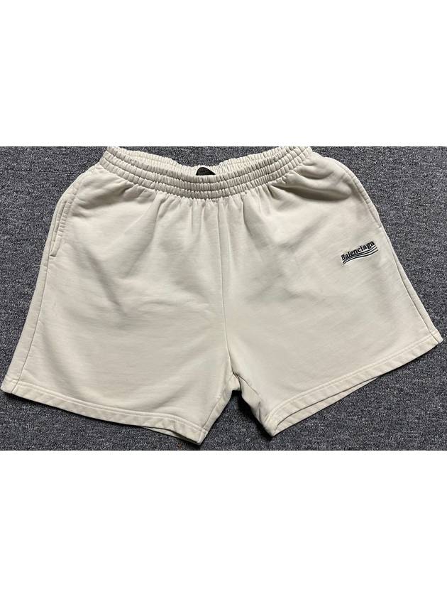 Luxury Balenciaga Trending 2026 wave logo shorts 28