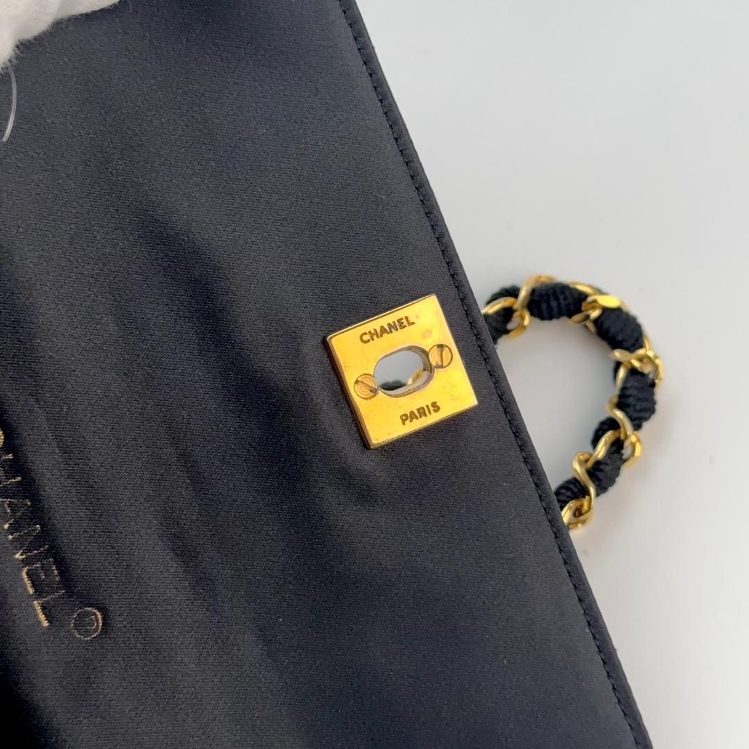Chanel Flap Crossbody Bag - Ewore Bags