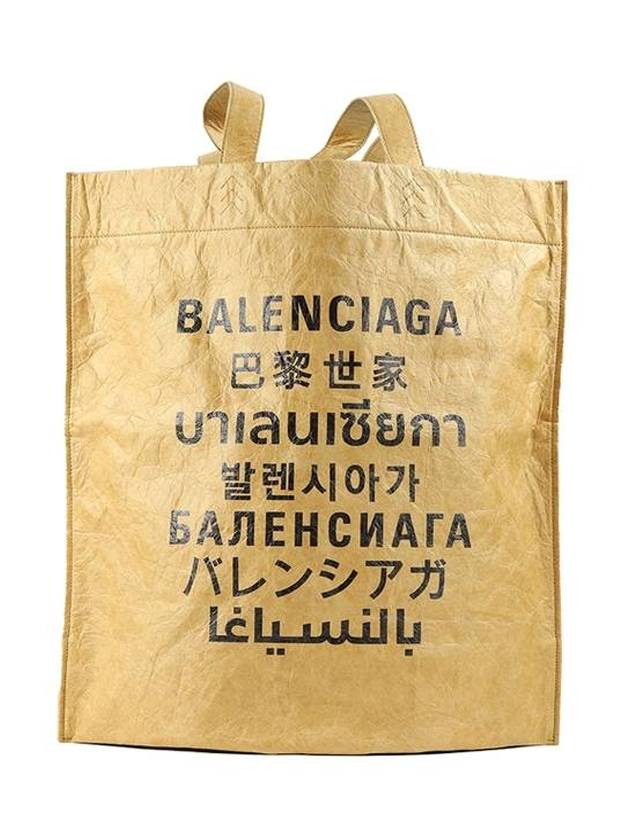 Luxury Balenciaga Trending 2026 Logo Language Tote Bag Beige