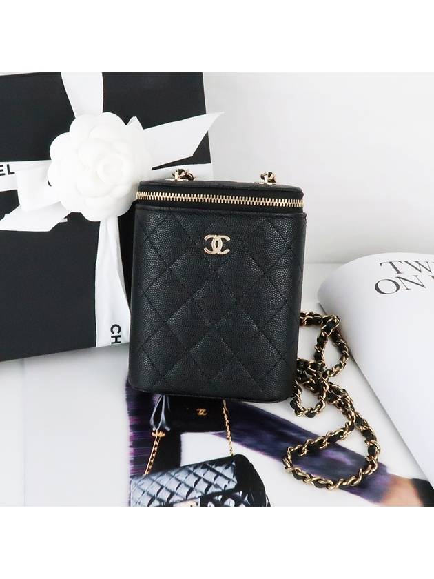 Chanel Small Handbag - Ewore Bags