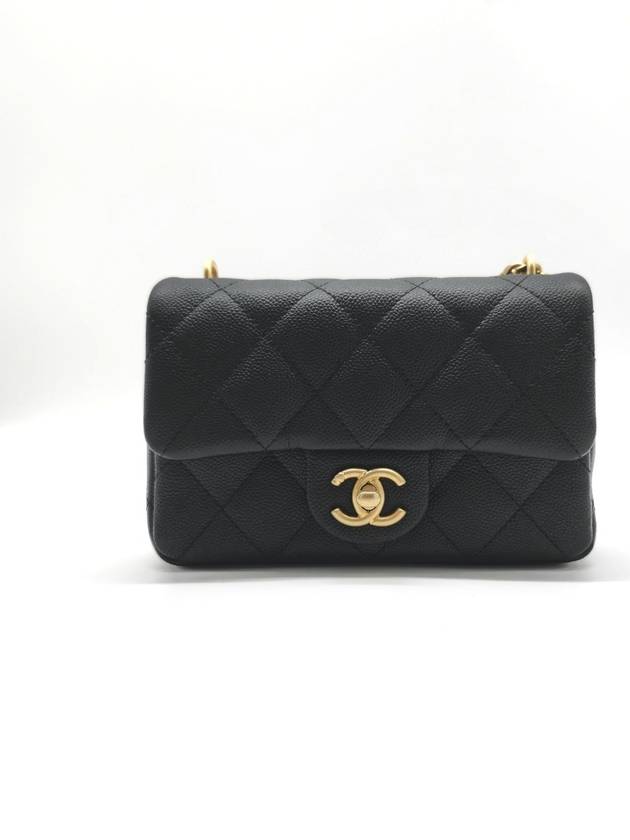 Chanel Mini Shoulder Bag - Ewore Bags