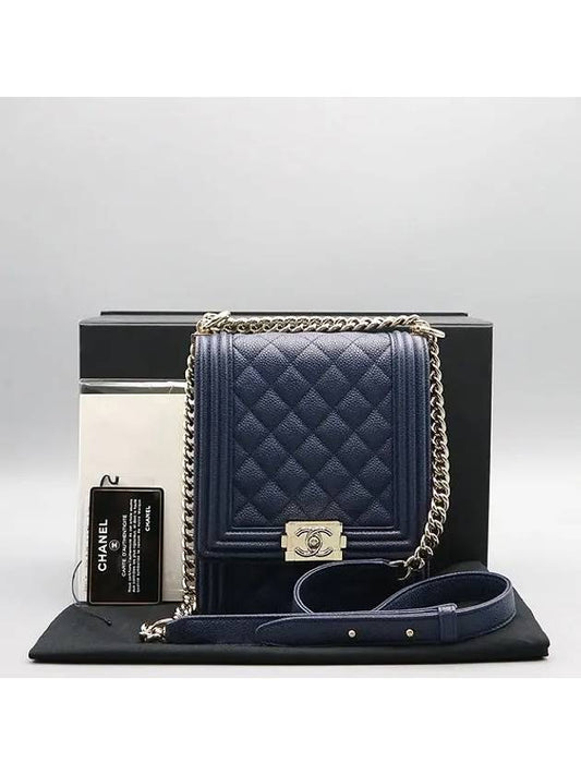 Chanel Crossbody Bag - EworeBags