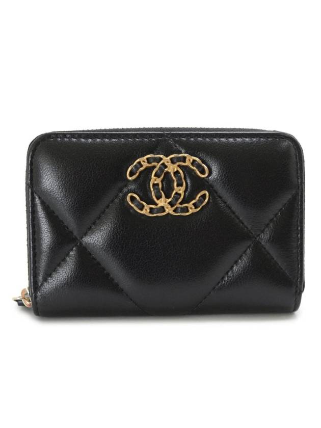 Chanel Handbag - Ewore Bags