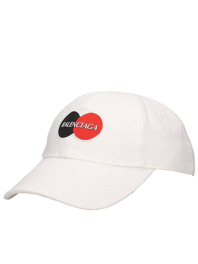 Luxury Balenciaga Trending 2026 Uniform Ball Cap White