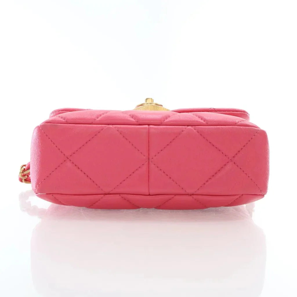 Chanel Flap Shoulder Bag - Ewore Bags