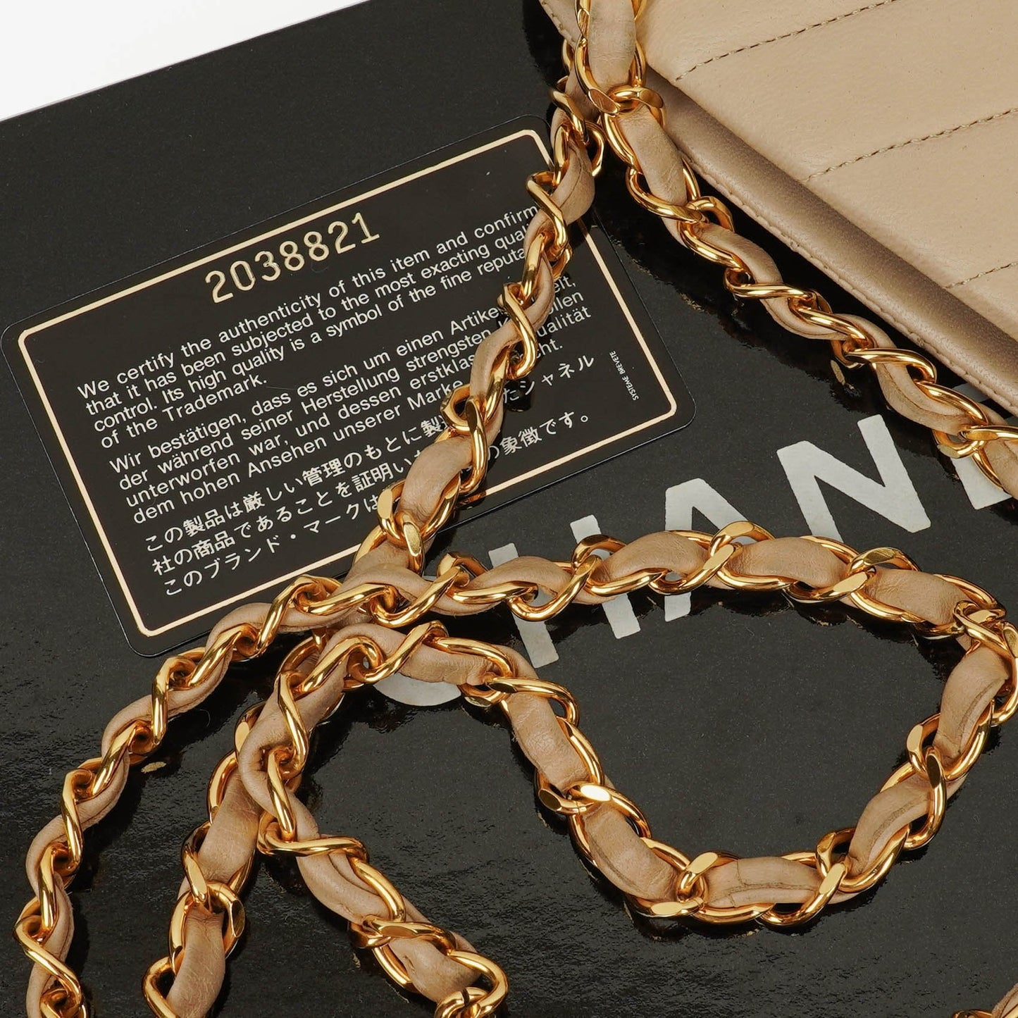 Chanel Beige Chevron Lambskin Kiss Lock Bag