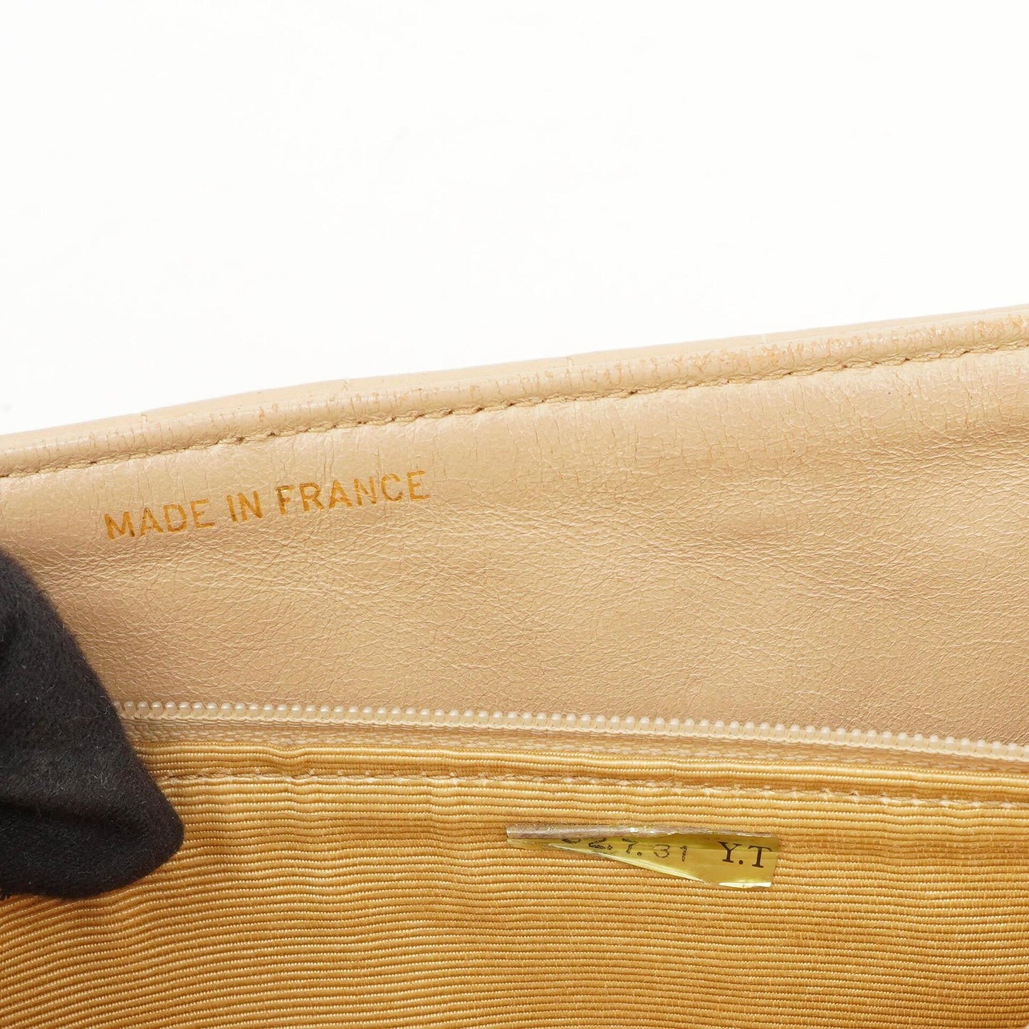 Chanel Beige Vertical Quilted Single Flap bag with 24k Gold-Plated Hardware