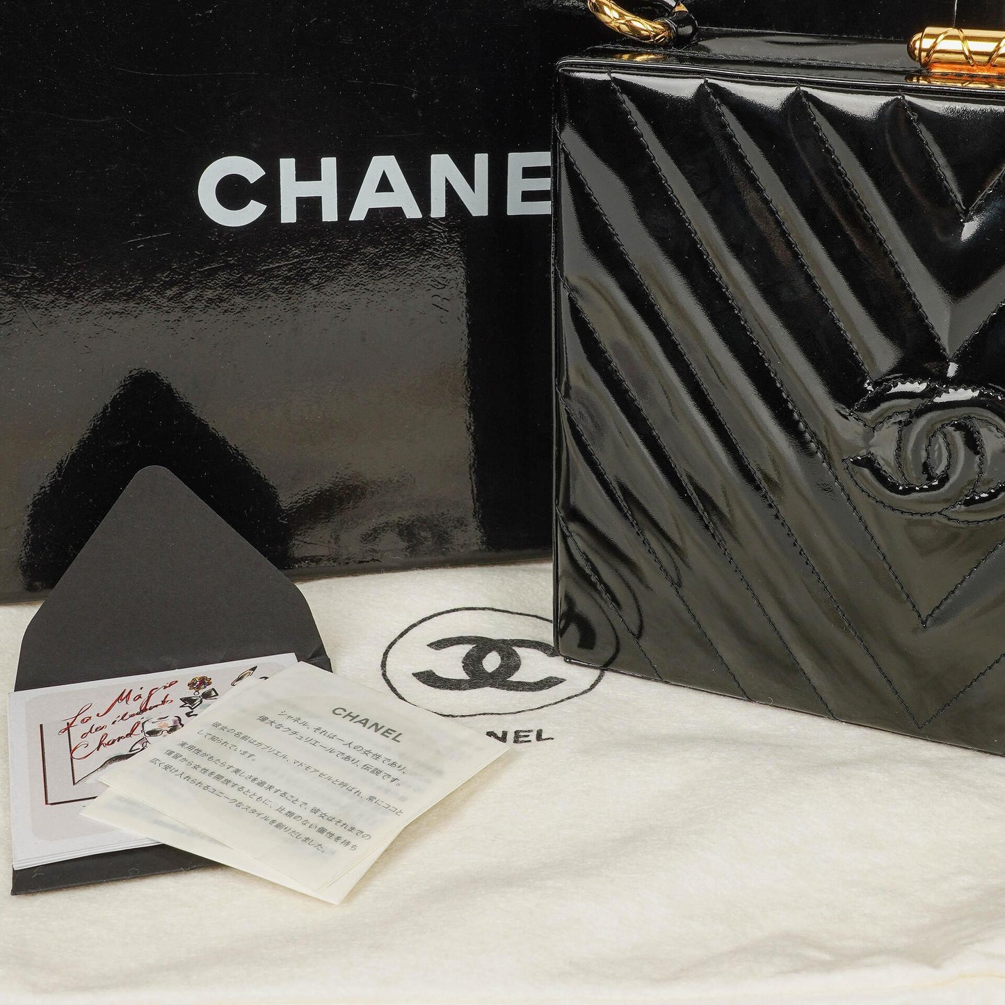 Chanel Black Chevron Quilted Patent Leather Vanity Case Box Bag
