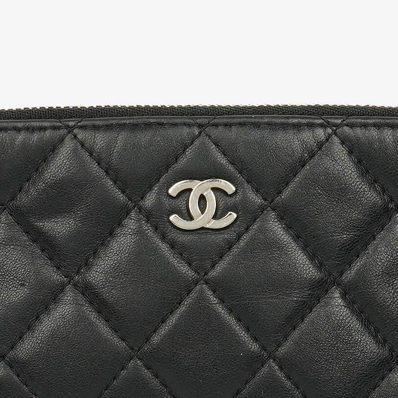 Chanel Black Quilted Lambskin Small Cosmo Cosmetic Case