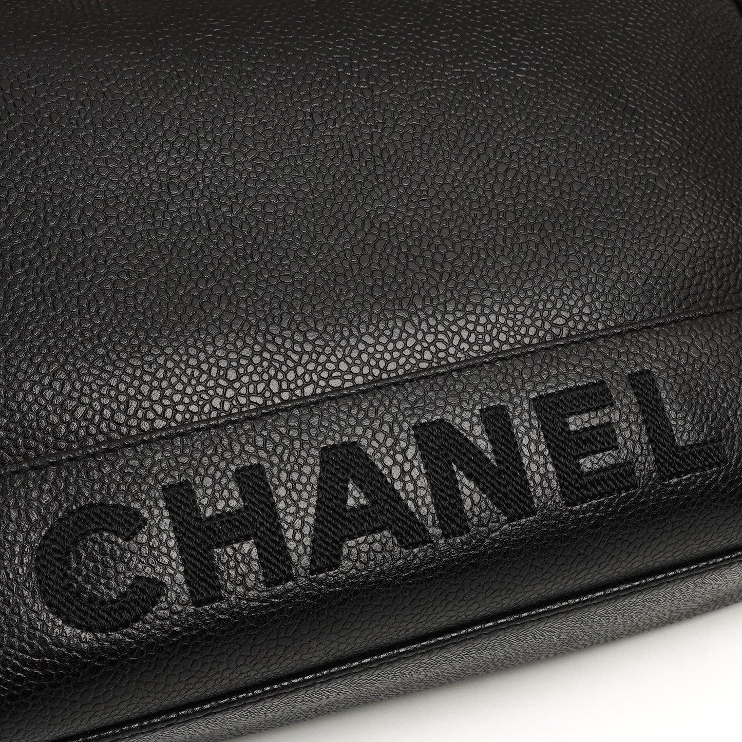 Chanel Caviar CC Flap Shoulder Bag, 24K Gold-Plated Hardware