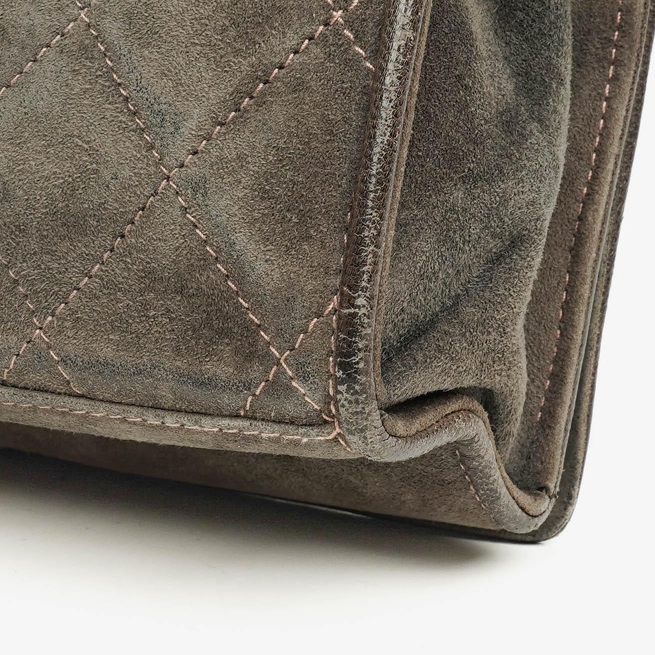 Chanel CC Logo Suede Full Flap Shoulder Bag