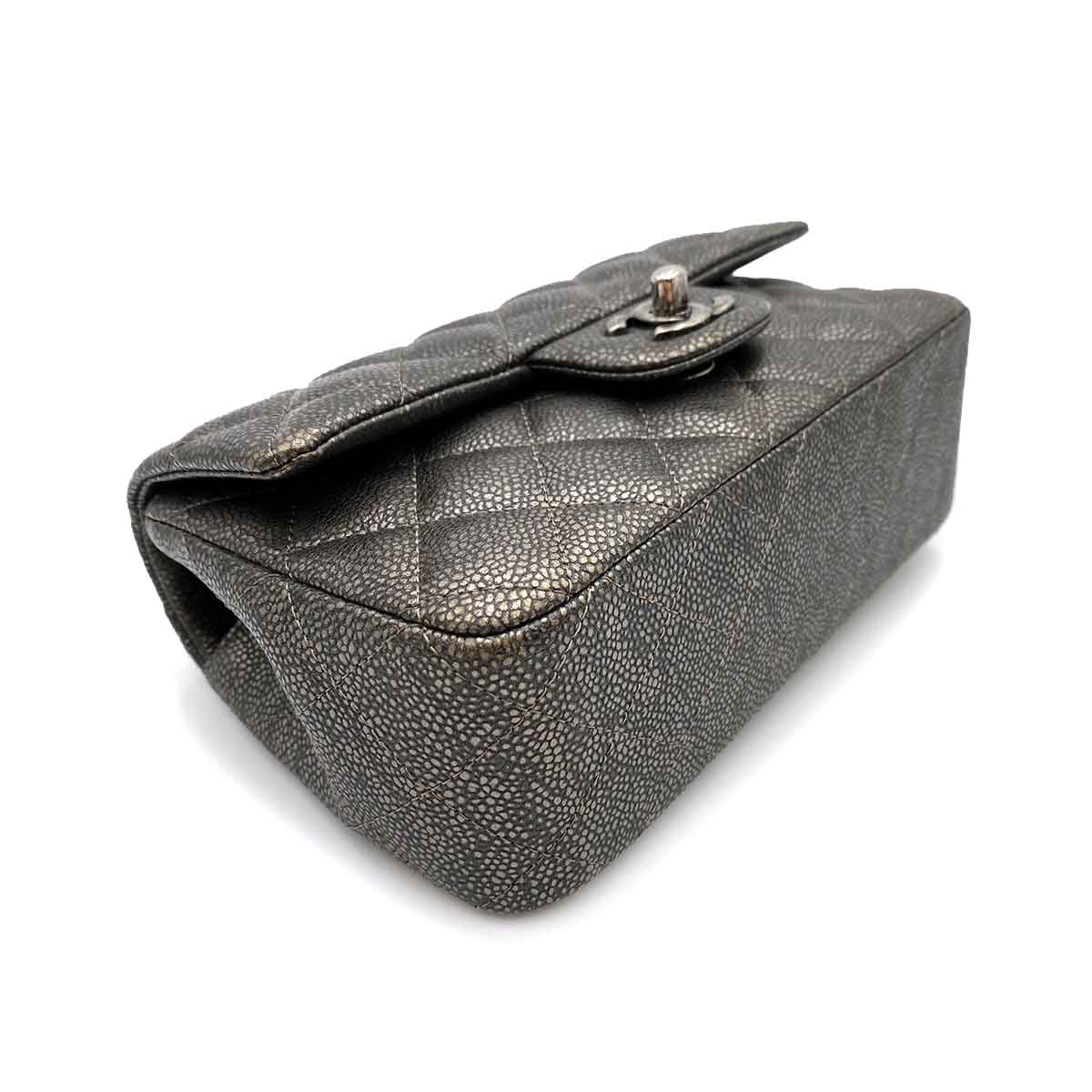 Chanel Twist Handbag - Ewore Bags