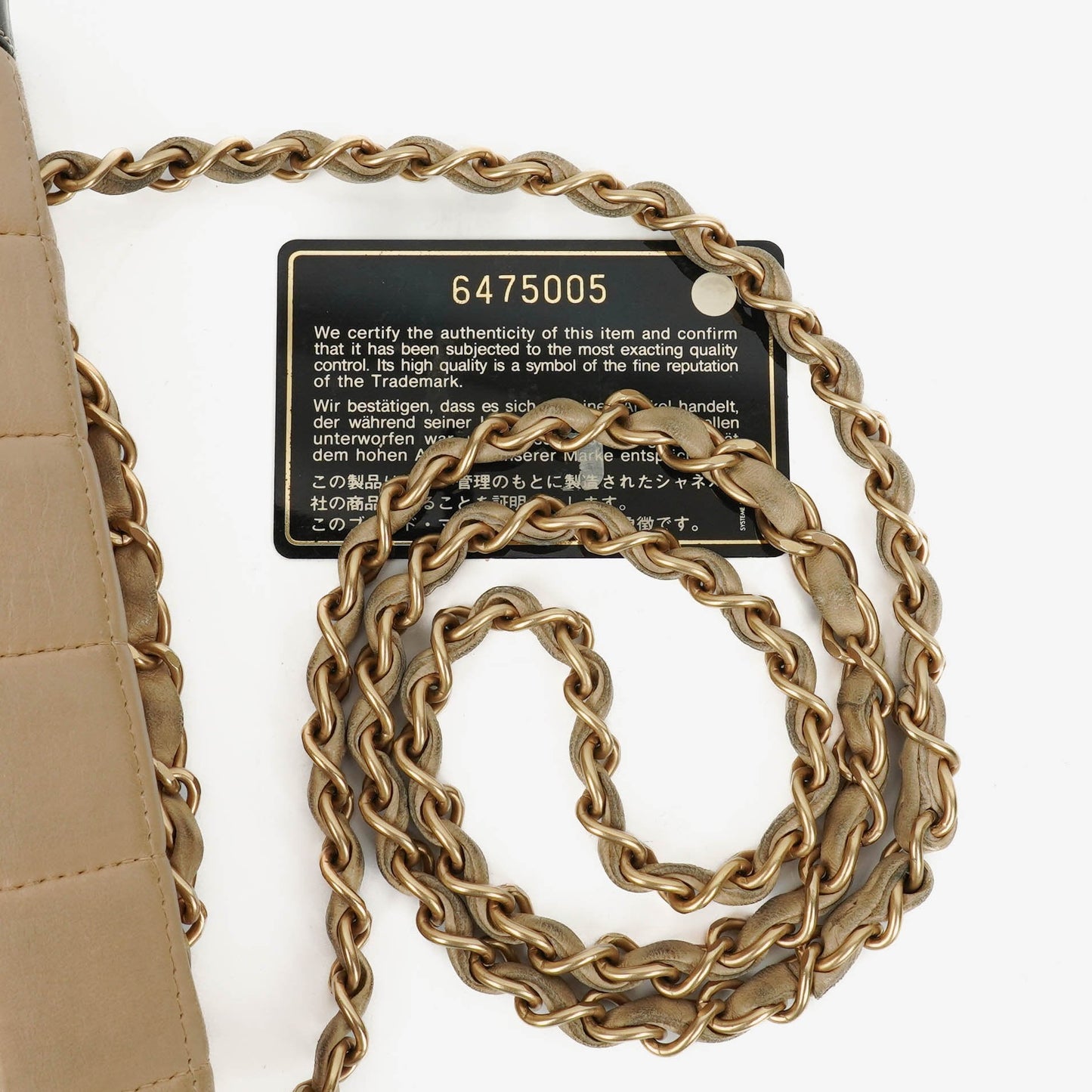 Chanel Chocolate Bar Lambskin And Patent Leather Single Flap Bag
