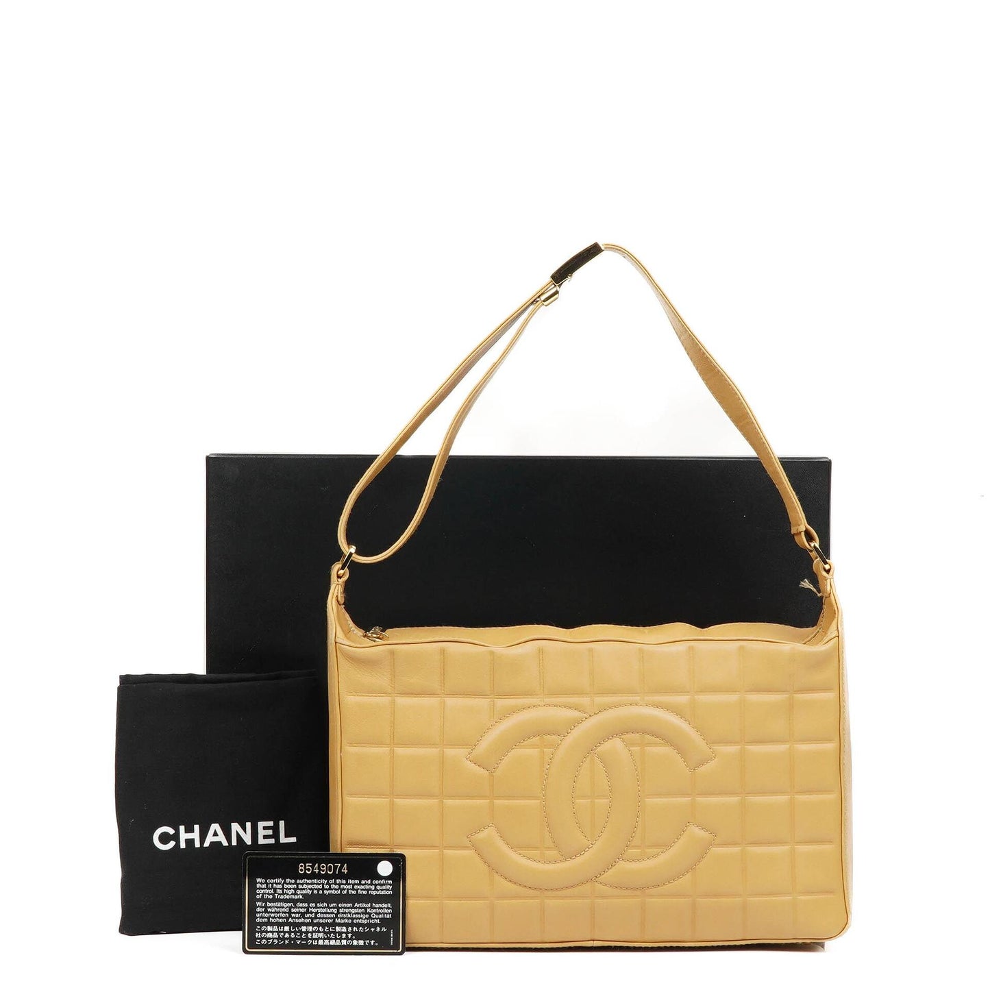 Chanel Chocolate Bar Lambskin Shoulder Bag