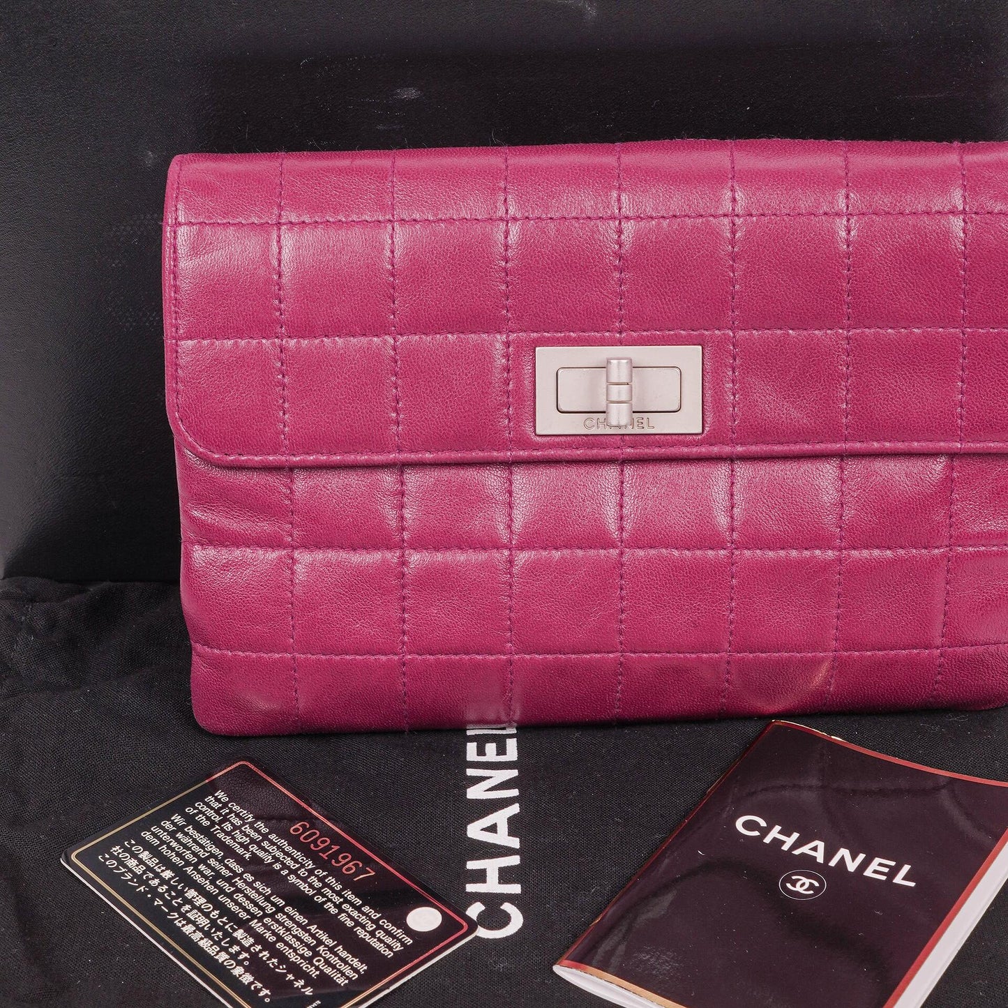 Chanel Chocolate Bar Purple Leather Quilted Flap Bag
