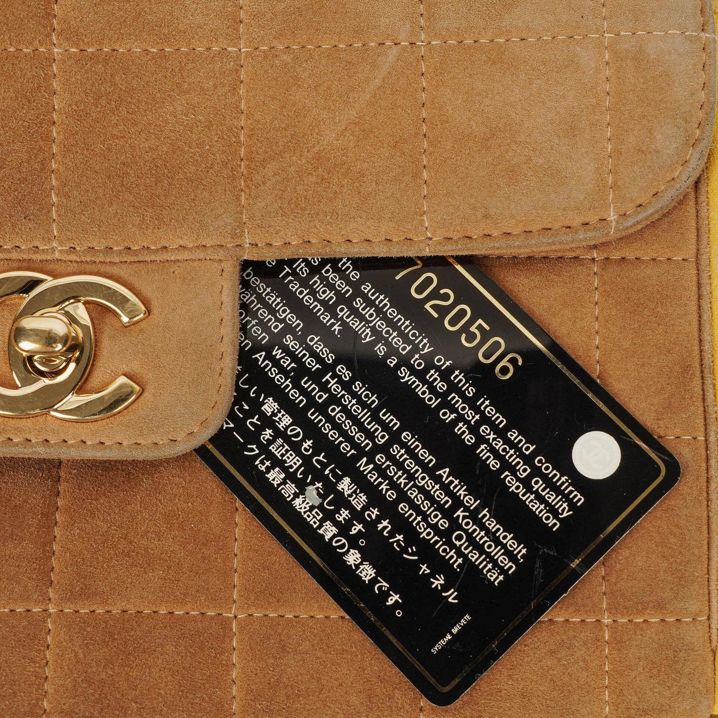 Chanel Chocolate Bar Yellow/Beige Suede Top Handle Flap Bag