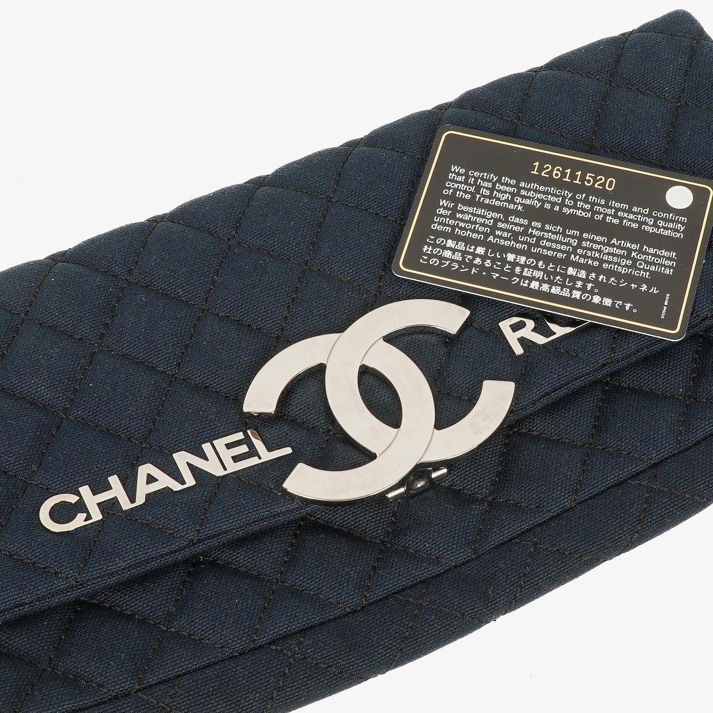 Chanel Cruise Line Navy Clutch Bag